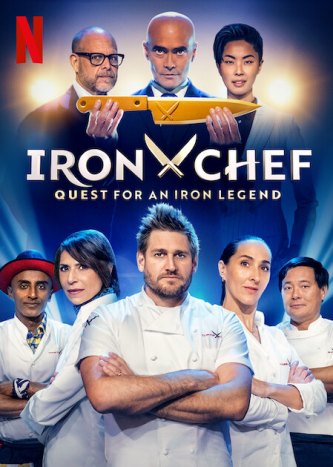 برنامج Iron Chef: Quest for an Iron Legend الموسم الاول حلقة 8 والاخيرة برنامج Iron Chef: Quest for an Iron Legend الموسم الاول حلقة 8 والاخيرة