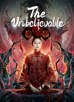 فيلم The Unbelievable 2022 مترجم فيلم The Unbelievable 2022 مترجم