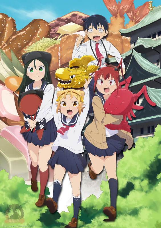 انمي Yatogame-chan Kansatsu Nikki 4th Season حلقة 3 مترجمة انمي Yatogame-chan Kansatsu Nikki 4th Season حلقة 3 مترجمة