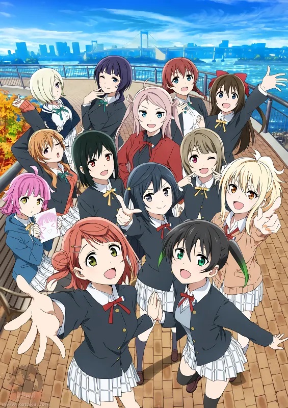 انمي Love Live! Nijigasaki 2nd Season حلقة 13 والاخيرة مترجمة انمي Love Live! Nijigasaki 2nd Season حلقة 13 والاخيرة مترجمة