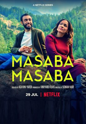 مسلسل Masaba Masaba الموسم الثاني حلقة 6 مسلسل Masaba Masaba الموسم الثاني حلقة 6