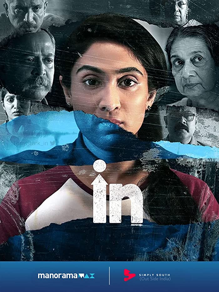 فيلم In 2022 مترجم فيلم In 2022 مترجم
