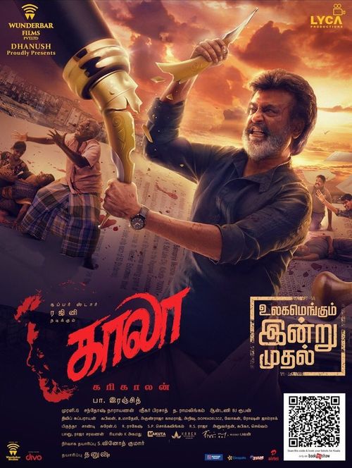 فيلم Kaala 2018 مترحم فيلم Kaala 2018 مترحم