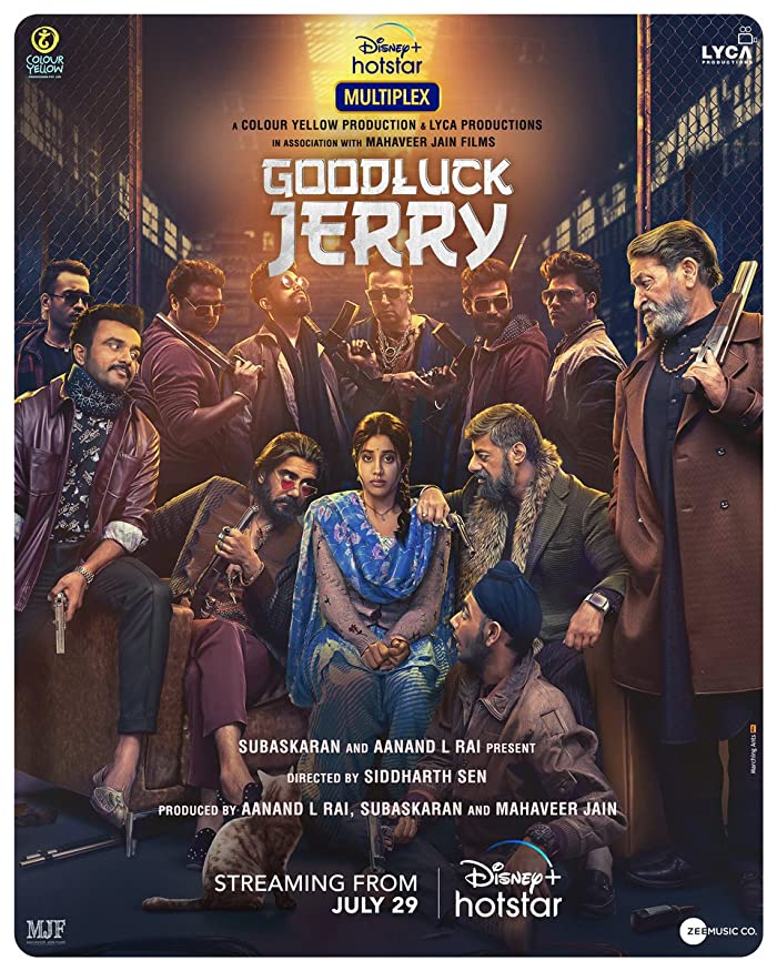 فيلم Good Luck Jerry 2022 مترجم فيلم Good Luck Jerry 2022 مترجم