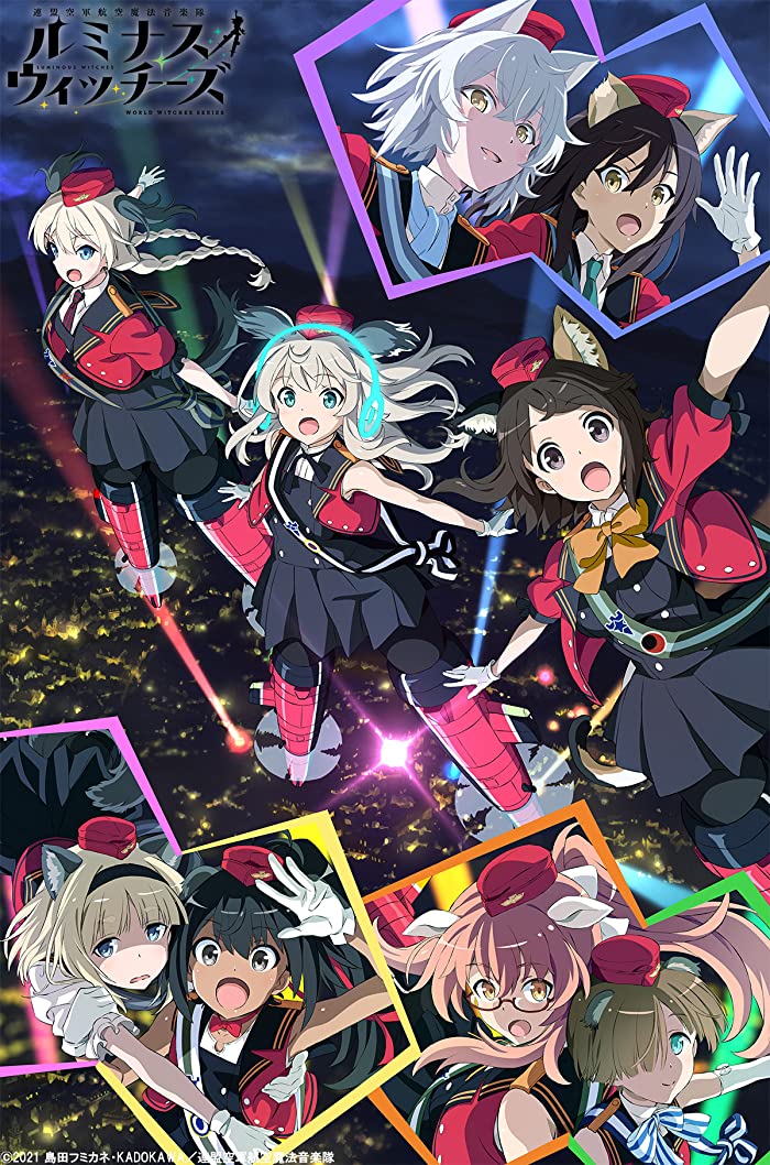 انمي Renmei Kuugun Koukuu Mahou Ongakutai Luminous Witches حلقة 1 مترجمة انمي Renmei Kuugun Koukuu Mahou Ongakutai Luminous Witches حلقة 1 مترجمة
