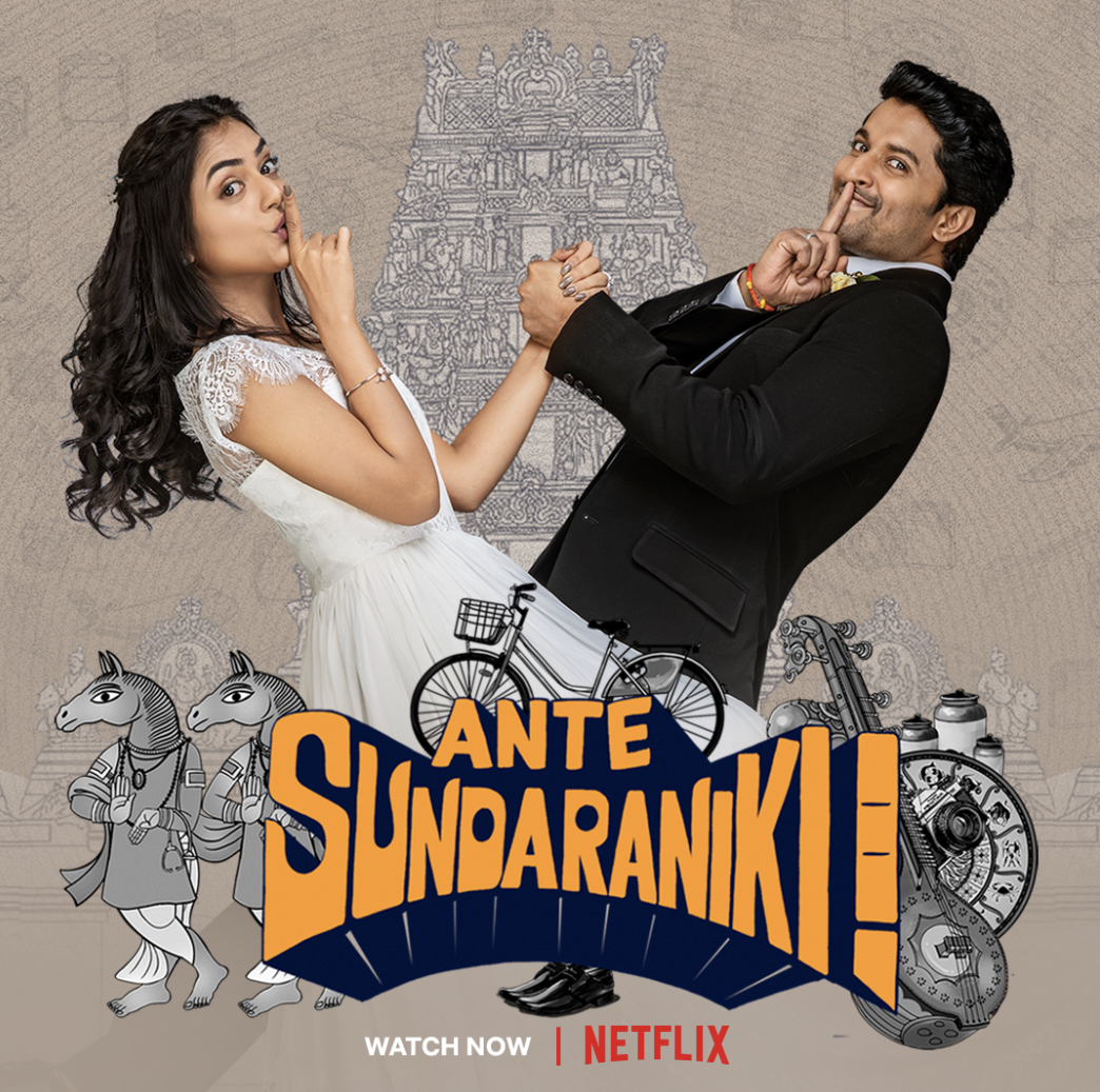 فيلم Ante Sundharaniki 2022 مترجم فيلم Ante Sundharaniki 2022 مترجم