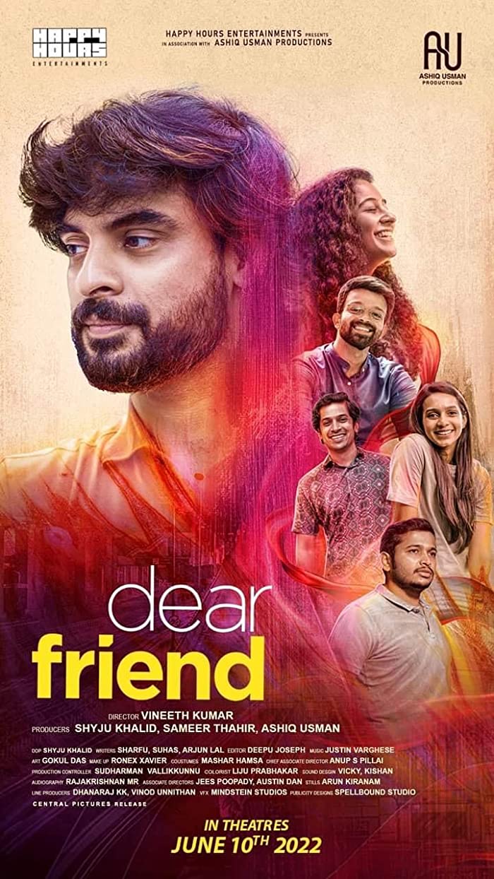 فيلم Dear Friend 2022 مترجم فيلم Dear Friend 2022 مترجم