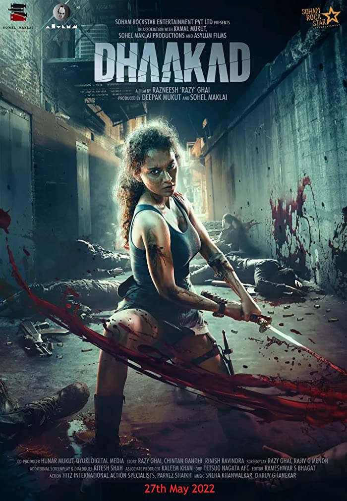فيلم Dhaakad 2022 مترجم فيلم Dhaakad 2022 مترجم