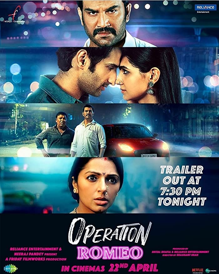 فيلم Operation Romeo 2022 مترجم فيلم Operation Romeo 2022 مترجم