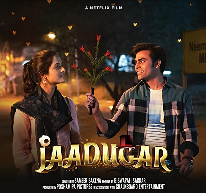 فيلم Jaadugar 2022 مترجم فيلم Jaadugar 2022 مترجم