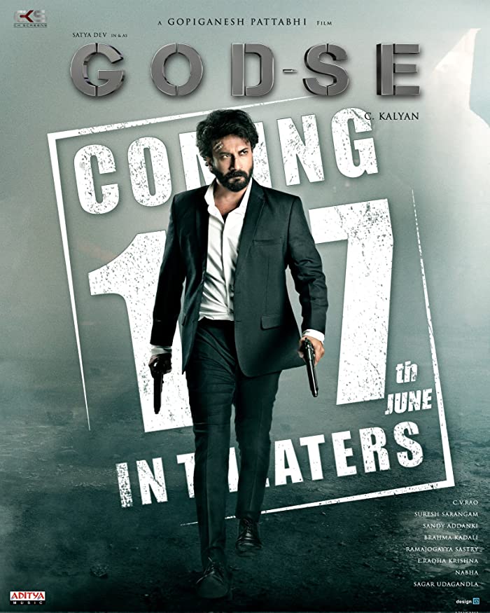 فيلم Godse 2022 مترجم فيلم Godse 2022 مترجم