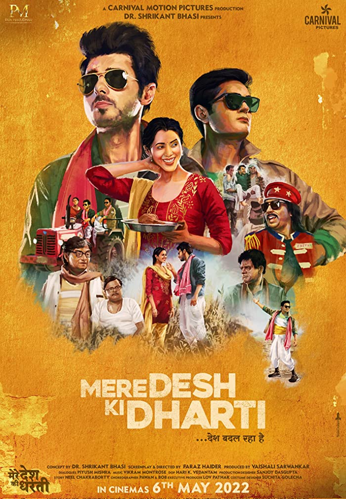 فيلم Mere Desh Ki Dharti 2022 مترجم فيلم Mere Desh Ki Dharti 2022 مترجم