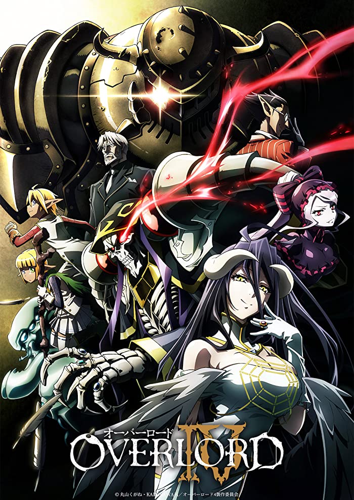 انمي Overlord 4th Season حلقة 1 مترجمة انمي Overlord 4th Season حلقة 1 مترجمة