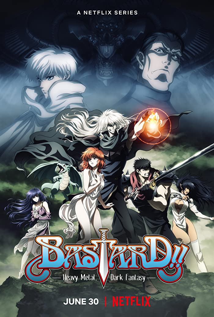 انمي Bastard!! Heavy Metal, Dark Fantasy حلقة 13 والاخيرة مترجمة انمي Bastard!! Heavy Metal, Dark Fantasy حلقة 13 والاخيرة مترجمة