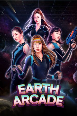 برنامج إرث أركيد Earth Arcade حلقة 2 برنامج إرث أركيد Earth Arcade حلقة 2