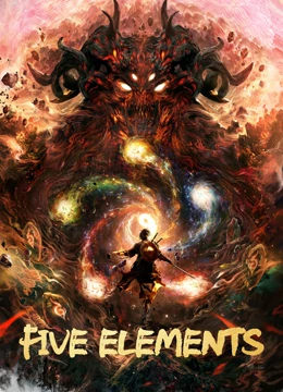 فيلم Five Elements 2022 مترجم فيلم Five Elements 2022 مترجم