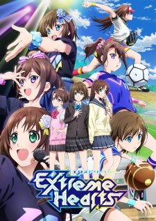 انمي Extreme Hearts حلقة 6 مترجمة انمي Extreme Hearts حلقة 6 مترجمة