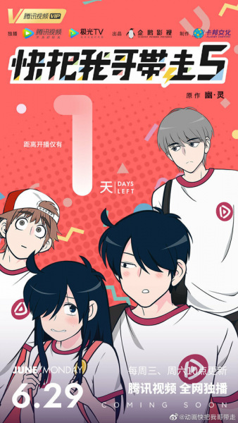 انمي Ani ni Tsukeru Kusuri wa Nai! 5 حلقة 4 مترجمة انمي Ani ni Tsukeru Kusuri wa Nai! 5 حلقة 4 مترجمة