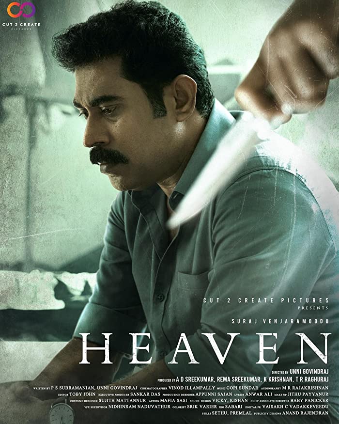 فيلم Heaven 2022 مترجم فيلم Heaven 2022 مترجم
