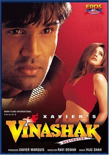 فيلم Vinashak – Destroyer 1998 مترجم فيلم Vinashak – Destroyer 1998 مترجم