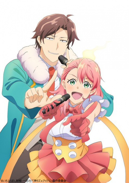 انمي Kami Kuzu Idol حلقة 9 مترجمة انمي Kami Kuzu Idol حلقة 9 مترجمة