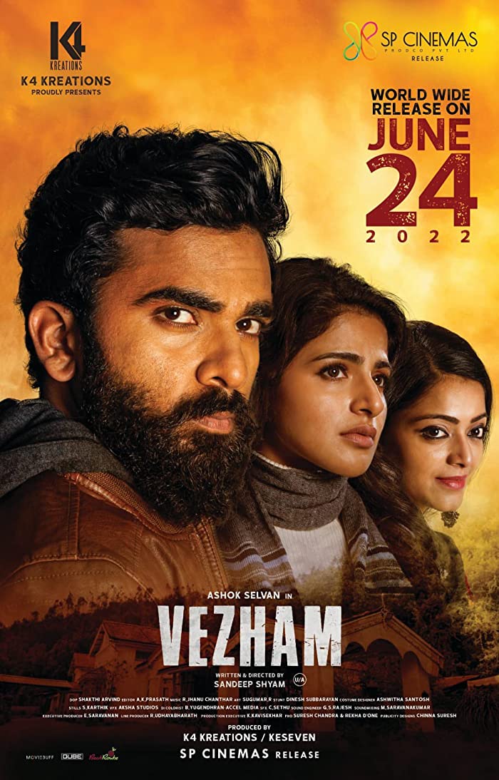 فيلم Vezham 2022 مترجم فيلم Vezham 2022 مترجم