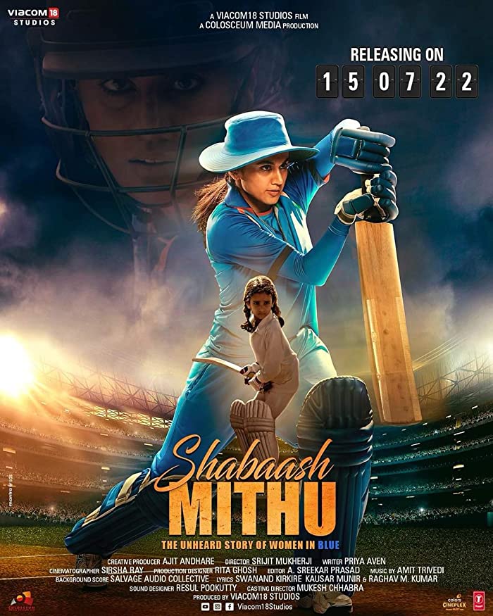 فيلم Shabaash Mithu 2022 مترجم فيلم Shabaash Mithu 2022 مترجم