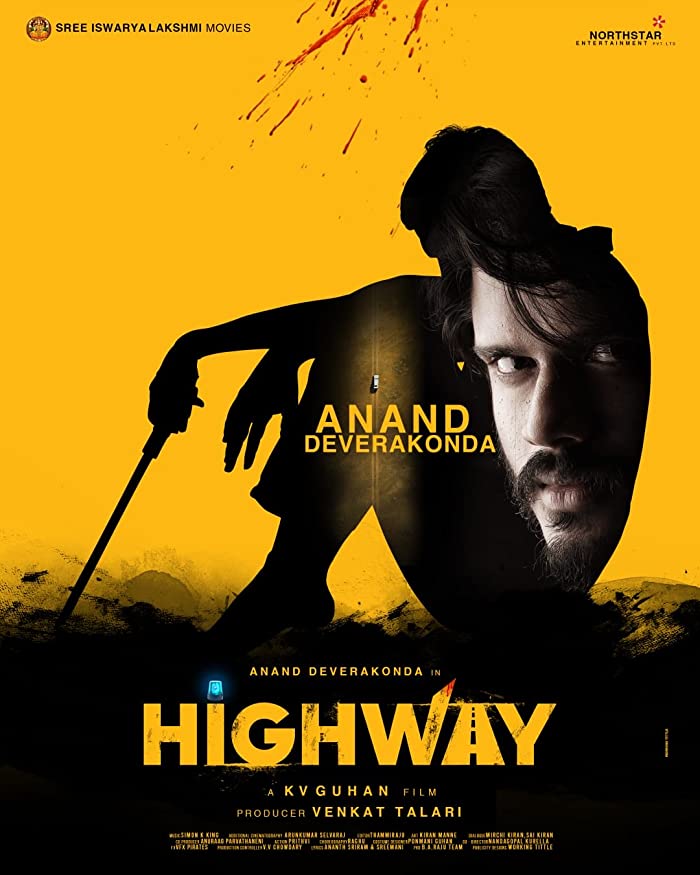 فيلم Highway 2022 مترجم فيلم Highway 2022 مترجم