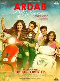 فيلم Ardab Mutiyaran 2019 مترجم فيلم Ardab Mutiyaran 2019 مترجم