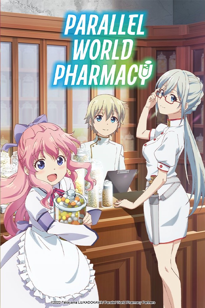 انمي Isekai Yakkyoku حلقة 7 مترجمة انمي Isekai Yakkyoku حلقة 7 مترجمة