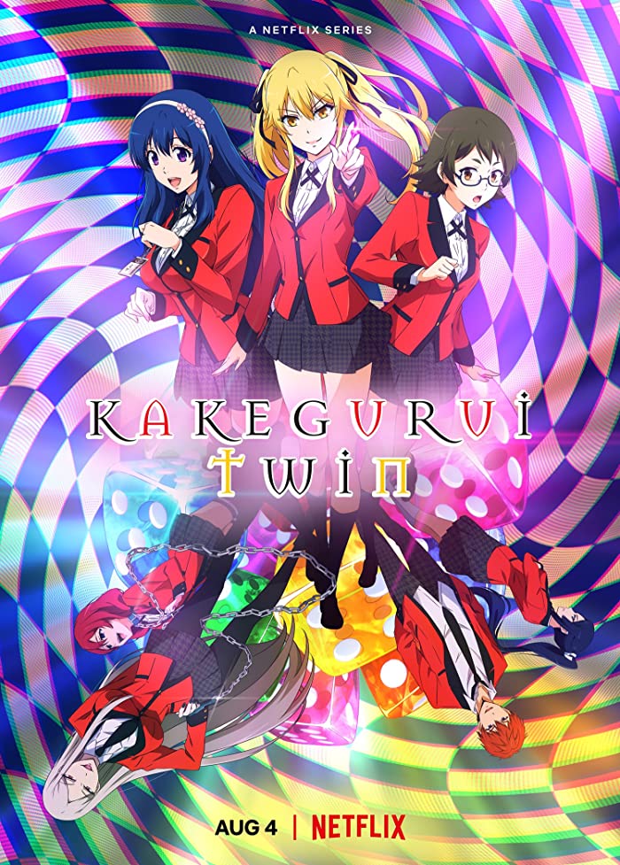 انمي Kakegurui Twin حلقة 4 مترجمة انمي Kakegurui Twin حلقة 4 مترجمة