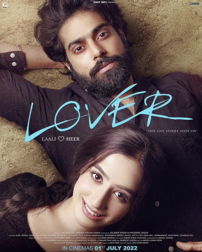 فيلم Lover 2022 مترجم فيلم Lover 2022 مترجم