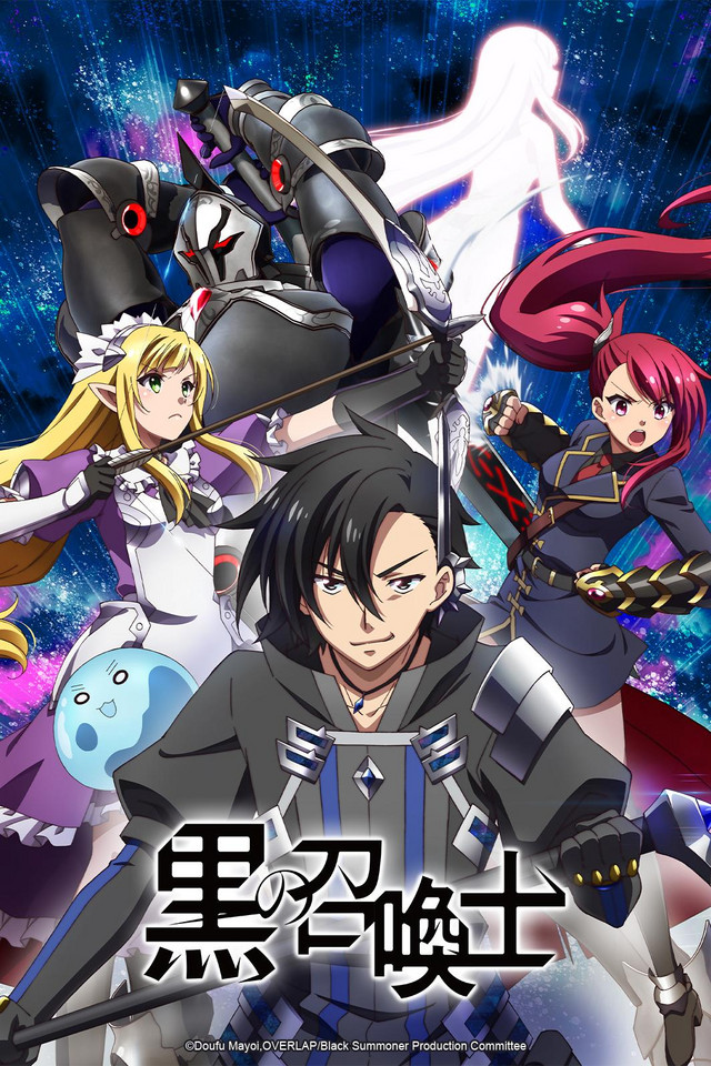 انمي Kuro no Shoukanshi حلقة 8 مترجمة انمي Kuro no Shoukanshi حلقة 8 مترجمة