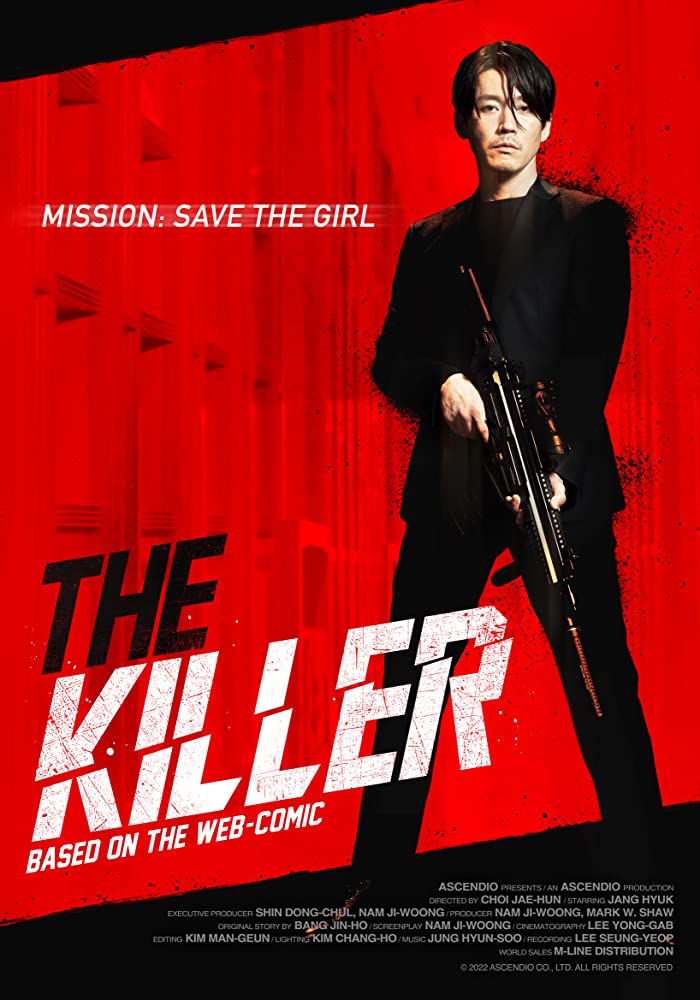 فيلم The Killer 2022 مترجم فيلم The Killer 2022 مترجم