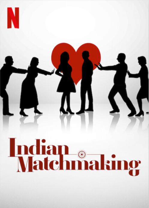 مسلسل Indian Matchmaking الموسم الثاني حلقة 1 مسلسل Indian Matchmaking الموسم الثاني حلقة 1