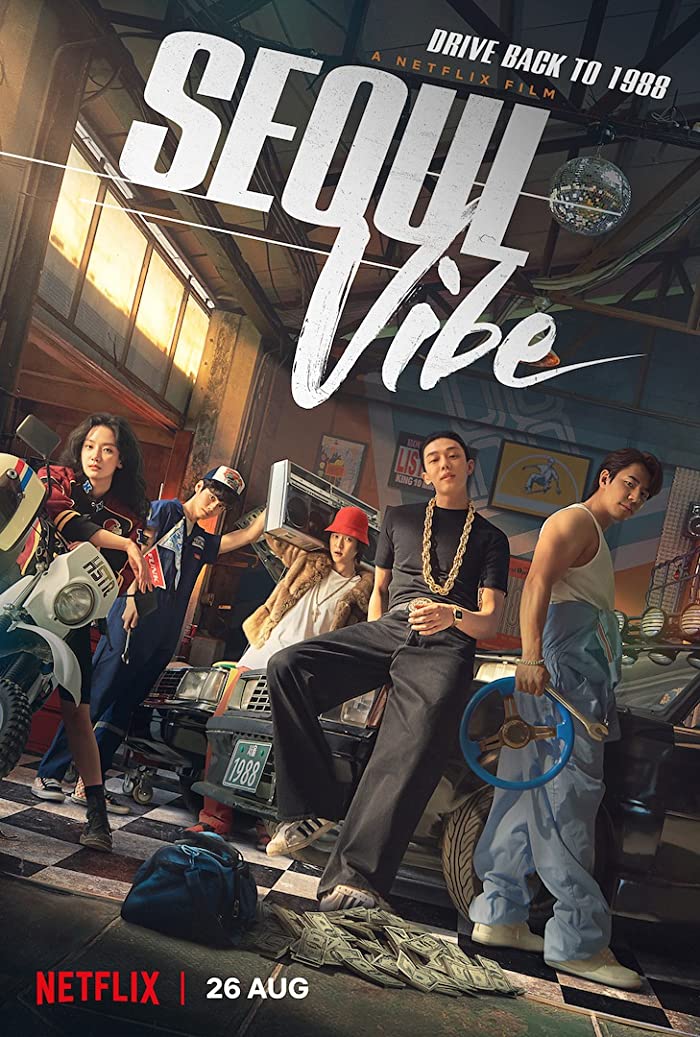 فيلم Seoul Vibe 2022 مترجم فيلم Seoul Vibe 2022 مترجم