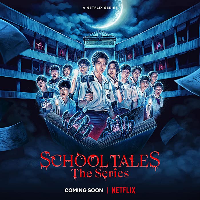 مسلسل حكايات المدرسة المسكونة School Tales The Series حلقة 1 مسلسل حكايات المدرسة المسكونة School Tales The Series حلقة 1