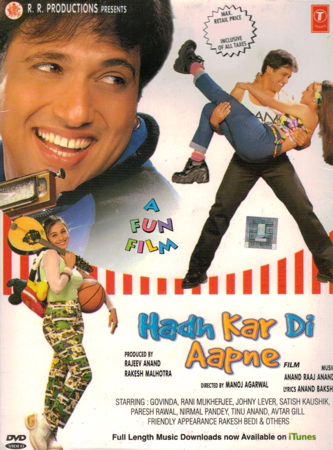 فيلم Hadh Kar Di Aapne 2000 مترجم فيلم Hadh Kar Di Aapne 2000 مترجم