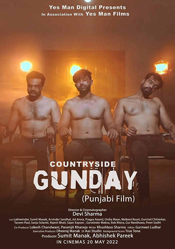 فيلم Countryside Gunday 2022 مترجم فيلم Countryside Gunday 2022 مترجم