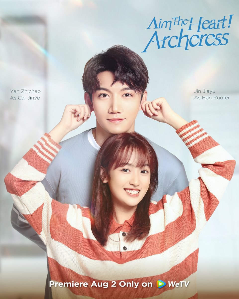 مسلسل هدف القلب! العرش Aim the Heart! Archeress حلقة 10 مسلسل هدف القلب! العرش Aim the Heart! Archeress حلقة 10