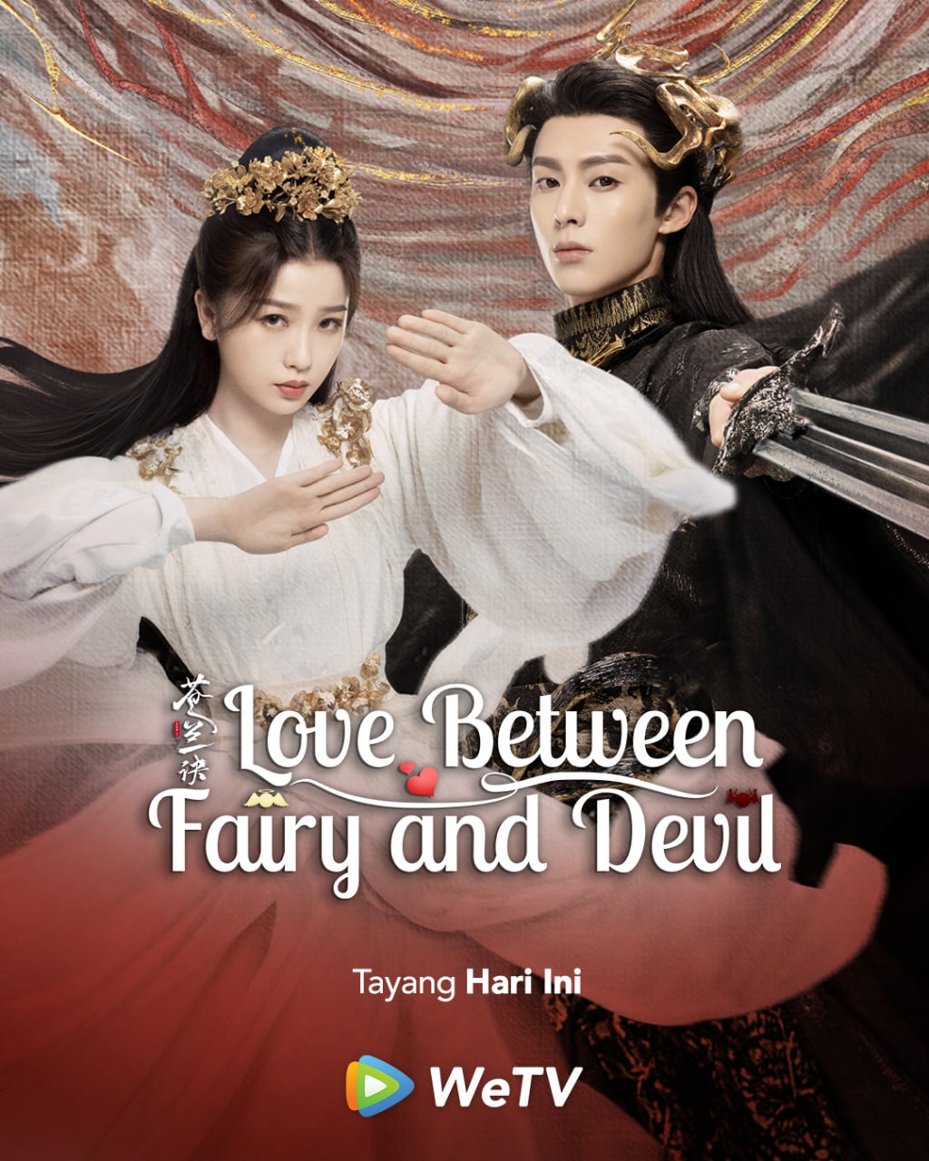 مسلسل الحب بين الجنية والشيطان Love Between Fairy and Devil حلقة 35 مسلسل الحب بين الجنية والشيطان Love Between Fairy and Devil حلقة 35
