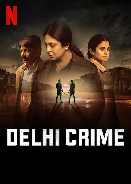 مسلسل Delhi Crime الموسم الثاني حلقة 4 مسلسل Delhi Crime الموسم الثاني حلقة 4