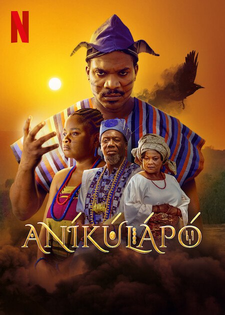 فيلم 2022 Anikalupo مترجم فيلم 2022 Anikalupo مترجم
