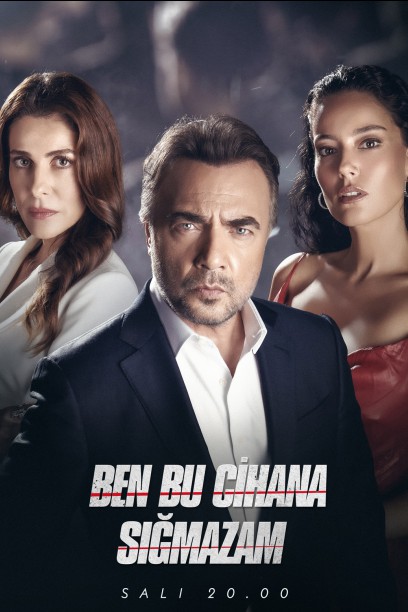 مسلسل هذا العالم لا يسعني حلقة 12 مترجمة مسلسل هذا العالم لا يسعني حلقة 12 مترجمة