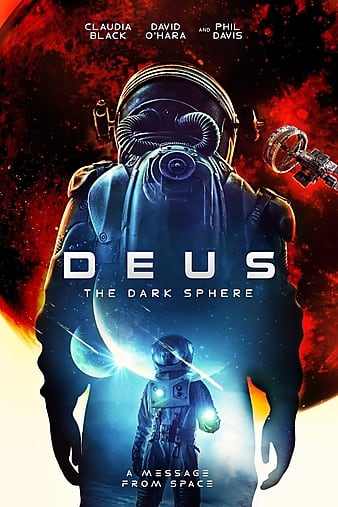 فيلم Deus 2022 مترجم فيلم Deus 2022 مترجم