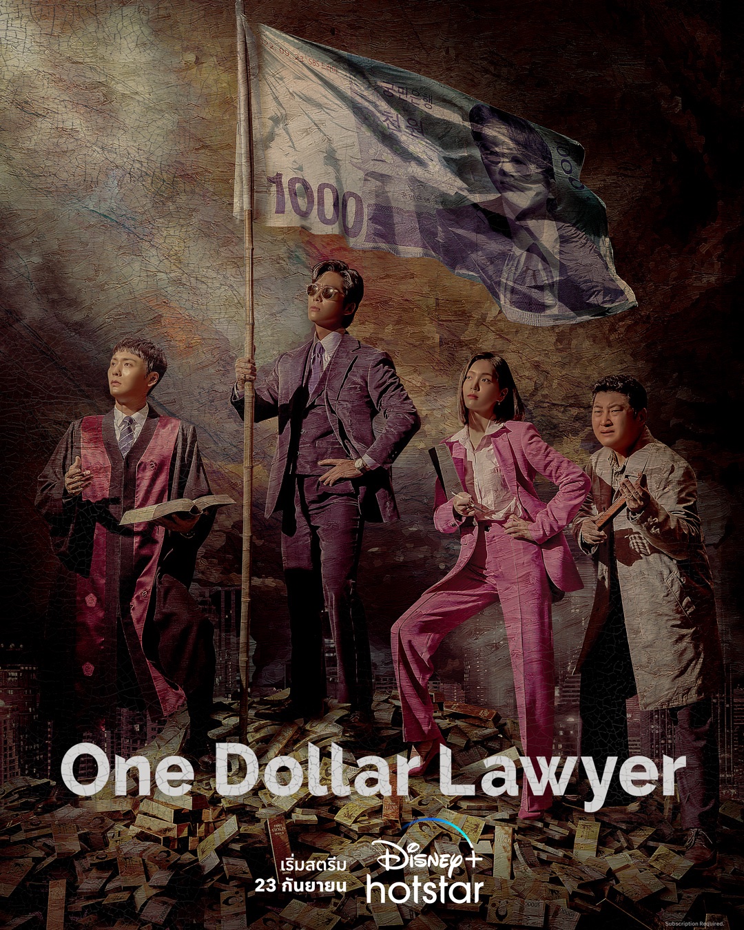 مسلسل محامي الدولار الواحد One Dollar Lawyer حلقة 2