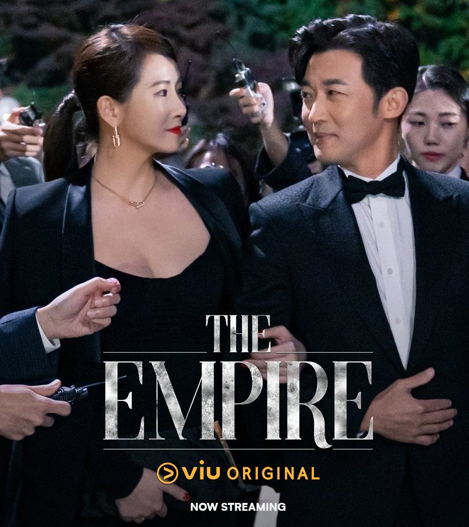 مسلسل امبراطورة القانون The Empire حلقة 2 مسلسل امبراطورة القانون The Empire حلقة 2
