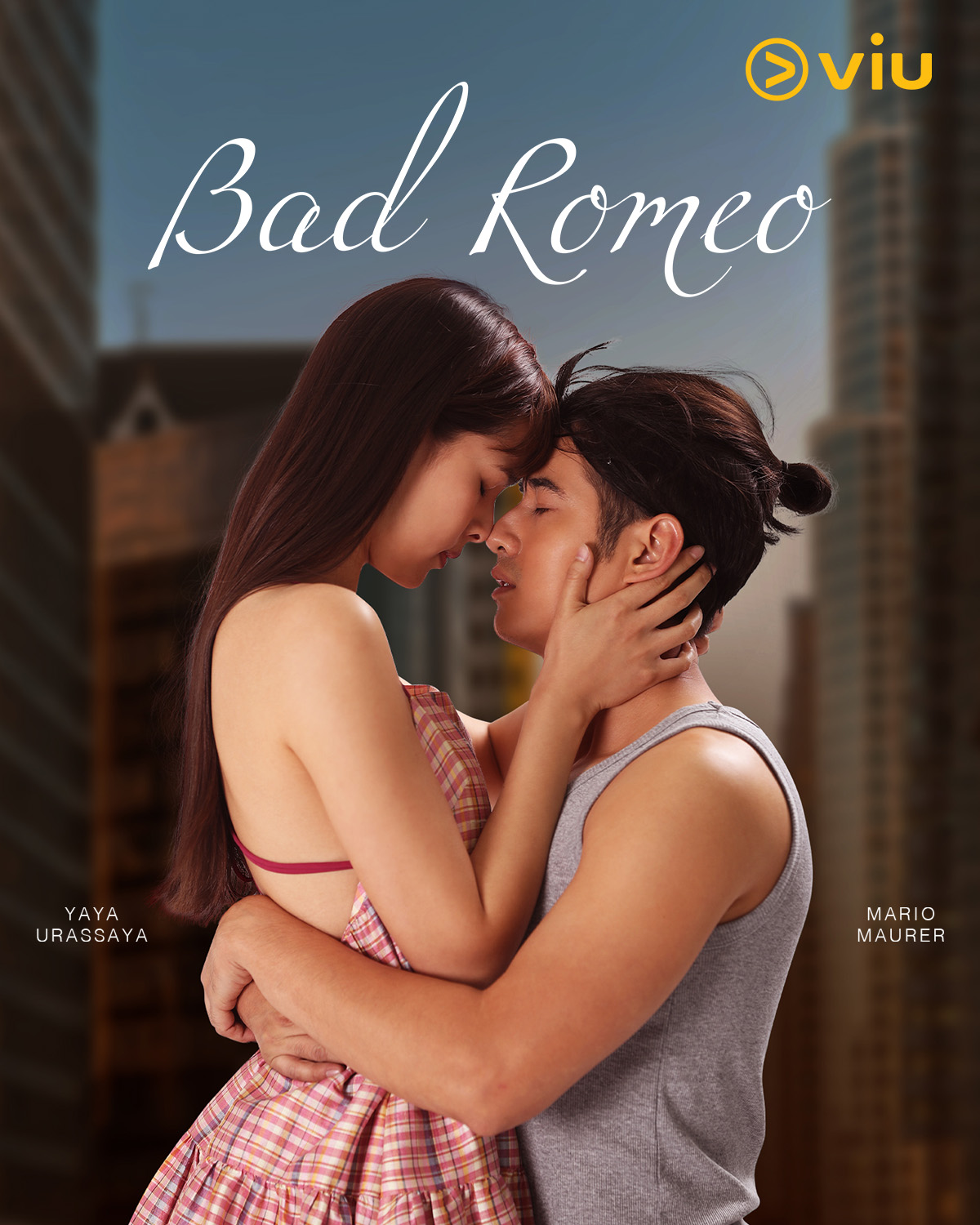 مسلسل روميو سيء Bad Romeo حلقة 14 مسلسل روميو سيء Bad Romeo حلقة 14