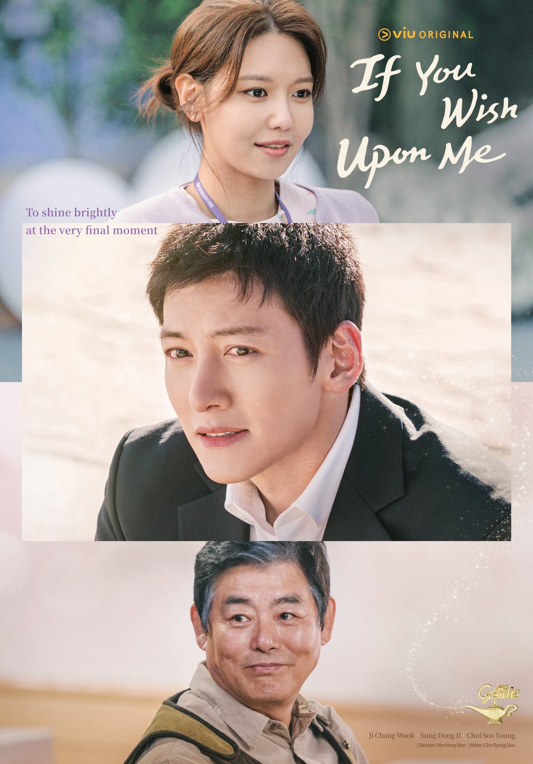 مسلسل أخبرني أمنيتك If You Wish Upon Me حلقة 9 مسلسل أخبرني أمنيتك If You Wish Upon Me حلقة 9
