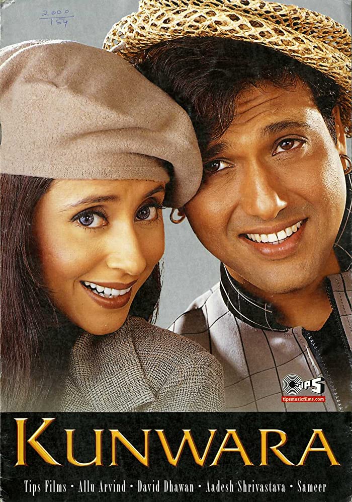 فيلم Kunwara 2000 مترجم فيلم Kunwara 2000 مترجم